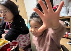 あいのり クロ