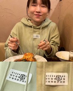 あいのり 桃