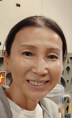 武東由美さん