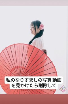 インスタの丸亀親善大使ファイナリストの方