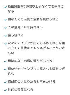 YouTube「あしなっすの一週間」