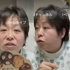 YouTube、かず姉ちゃねる知ってる？