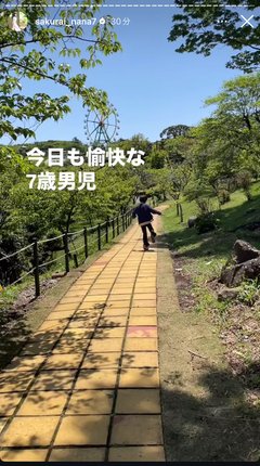 桜井奈々さんって
