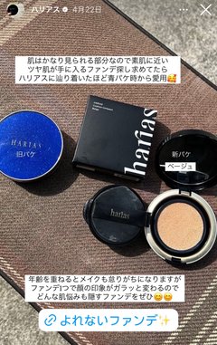 双子のりんかあんな