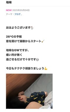 豆腐とズミと節男(雑談)