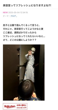 豆腐と節男と時々ズミ
