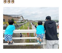 あいのり 桃