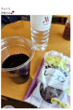 【すぐ泣いちゃうダメな母を許してね】