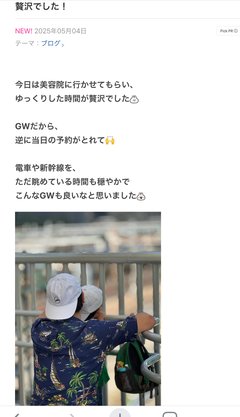 豆腐と節男と時々ズミ