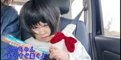 このらぶチャンネル見てる人いる？