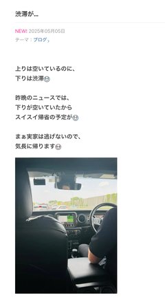 豆腐と節男と時々ズミ