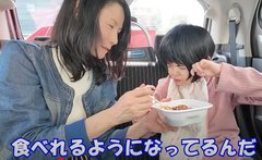 このらぶチャンネル見てる人いる？