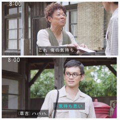 2025年前期NHK連続テレビ小説【あんぱん】