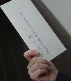 2025年前期NHK連続テレビ小説【あんぱん】