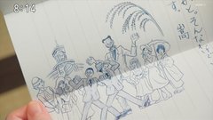 2025年前期NHK連続テレビ小説【あんぱん】