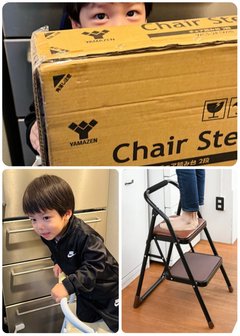 だいたひかる、１歳長男「自閉症の心配」医師に相談　母親としての思いつづる