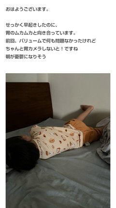 豆腐とズミと節男(雑談)