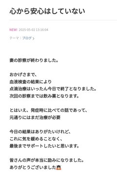 豆腐とズミと節男(雑談)
