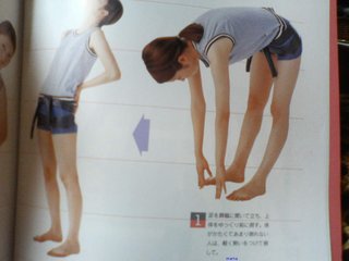 続 みんなで1000ﾚｽ