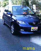 デミオ乗ってる人いるかな？