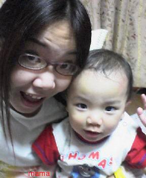 (｀･ω･´)ｼｬｷｰﾝしてから一時間以内に(´･ω･｀)ｼｮﾎﾞｰﾝされなかったら勝ち