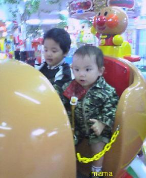 (｀･ω･´)ｼｬｷｰﾝしてから一時間以内に(´･ω･｀)ｼｮﾎﾞｰﾝされなかったら勝ち