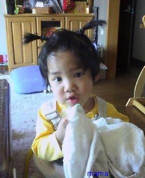 (｀･ω･´)ｼｬｷｰﾝしてから一時間以内に(´･ω･｀)ｼｮﾎﾞｰﾝされなかったら勝ち