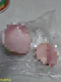 (｀･ω･´)ｼｬｷｰﾝしてから一時間以内に(´･ω･｀)ｼｮﾎﾞｰﾝされなかったら勝ち