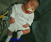 (｀･ω･´)ｼｬｷｰﾝしてから一時間以内に(´･ω･｀)ｼｮﾎﾞｰﾝされなかったら勝ち