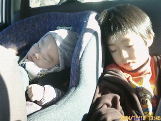 (｀･ω･´)ｼｬｷｰﾝしてから一時間以内に(´･ω･｀)ｼｮﾎﾞｰﾝされなかったら勝ち