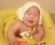 (｀･ω･´)ｼｬｷｰﾝしてから一時間以内に(´･ω･｀)ｼｮﾎﾞｰﾝされなかったら勝ち