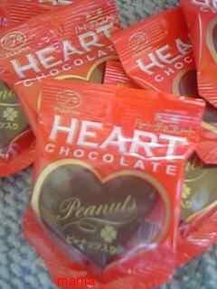 (｀･ω･´)ｼｬｷｰﾝしてから一時間以内に(´･ω･｀)ｼｮﾎﾞｰﾝされなかったら勝ち