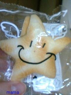 (｀･ω･´)ｼｬｷｰﾝしてから一時間以内に(´･ω･｀)ｼｮﾎﾞｰﾝされなかったら勝ち