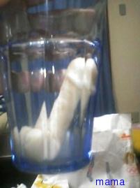 (｀･ω･´)ｼｬｷｰﾝしてから一時間以内に(´･ω･｀)ｼｮﾎﾞｰﾝされなかったら勝ち