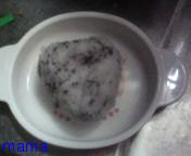 (｀･ω･´)ｼｬｷｰﾝしてから一時間以内に(´･ω･｀)ｼｮﾎﾞｰﾝされなかったら勝ち