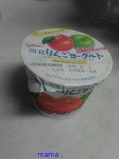 (｀･ω･´)ｼｬｷｰﾝしてから一時間以内に(´･ω･｀)ｼｮﾎﾞｰﾝされなかったら勝ち