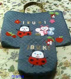 常磐・千代田線沿線のママ友達になろう