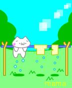 (｀･ω･´)ｼｬｷｰﾝしてから一時間以内に(´･ω･｀)ｼｮﾎﾞｰﾝされなかったら勝ち