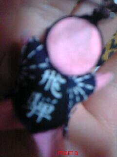 皆さん是非見て下さい！