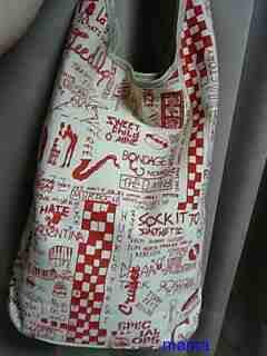 Zipper‡mini‡soup‡古着好きの皆集まれぇ☆第2弾始めるよぉッ♪〃