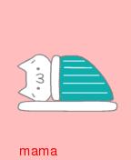 (｀･ω･´)ｼｬｷｰﾝしてから一時間以内に(´･ω･｀)ｼｮﾎﾞｰﾝされなかったら勝ち