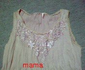 Zipper‡mini‡soup‡古着好きの皆集まれぇ☆第2弾始めるよぉッ♪〃