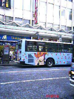 hideﾐｭｰｼﾞｱﾑ閉館&#x{11:F9D2};