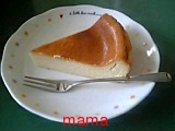 簡単おいしいチーズケーキ♪