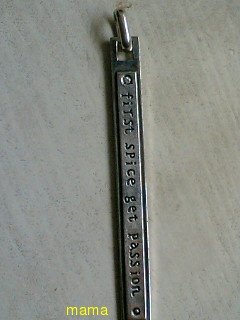 これは何かのﾌﾞﾗﾝﾄﾞですか？→first spice get passion