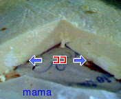 簡単おいしいチーズケーキ♪