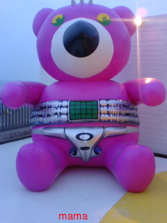 hideﾐｭｰｼﾞｱﾑ閉館&#x{11:F9D2};