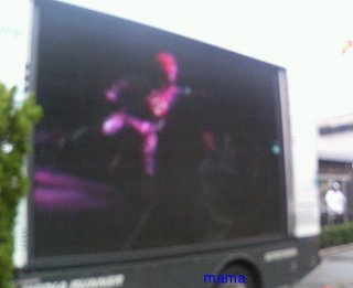 hideﾐｭｰｼﾞｱﾑ閉館&#x{11:F9D2};