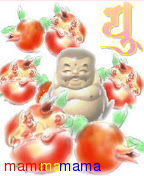 ●○●不妊症&妊娠中の人に是非貰って欲しい画像●○●