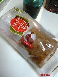 ねぇねぇなにか見せあうトピ作らない？